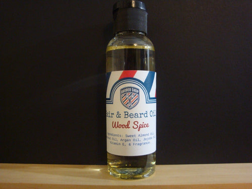 Wood Spice Beard Oil - 2oz